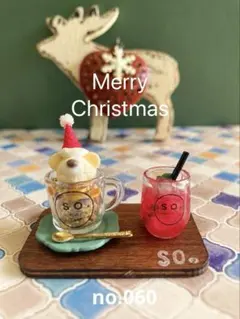 もえあん様 リクエスト 7点 まとめ商品