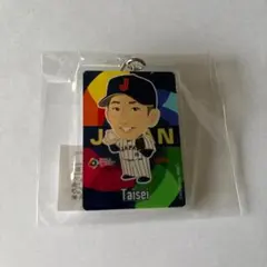 侍ジャパン＊2026WBC＊アクリルキーホルダー＊46:藤平尚真 - メルカリ