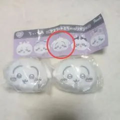 うさぎ マスコットミラー〜リボン〜