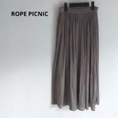 【美品】ROPE PICNIC　ロングスカート プリーツスカート　ウエストゴム