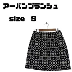 363◯アーバンブランシュ×Dutel Création フラワージャガード