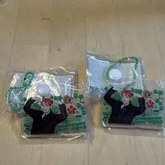 JO1 キーホルダー