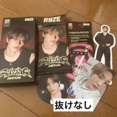 RIIZE アントン photopack RIIZING ランダムトレカ付き