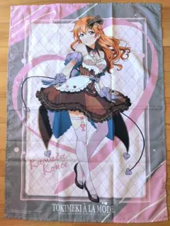 2025年最新】近江彼方 タペストリーの人気アイテム - メルカリ