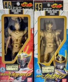 2026年最新】ライダーヒーローシリーズ 龍騎の人気アイテム - メルカリ
