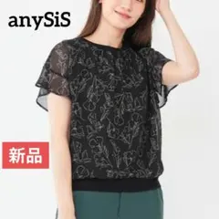 新品★エニィスィス　洗える♪シフォンプリントブラウス フレアスリーブ　花柄 半袖