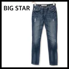 【美品】BIG STAR ビッグスター デニム ジーンズ ジーパン スキニー S