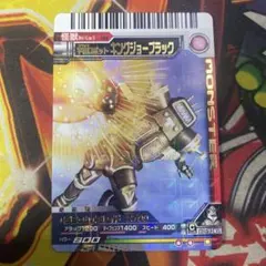 トメイトゥ様 リクエスト 10点 まとめ商品