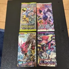棋神伝バトルコマンダー 津島直人 初版 1~3巻 3冊セット - メルカリ