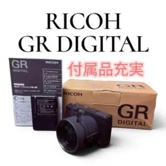 ✨ショット数1632回で美品✨GR DIGITAL III 546 - メルカリ