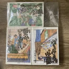 愛がいそがしい 全巻セット