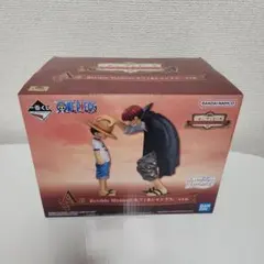 一番くじ ワンピース A賞 ルフィ＆シャンクス　フィギュア　ONE PIECE