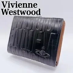希少✨Vivienne Westwood 2つ折り財布 オーブ 型押し がま口のサムネイル
