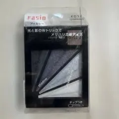 Fasio SHADE TRICK EYES BL-2 アイシャドウのサムネイル