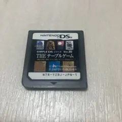 SIMPLE DSシリーズ Vol.30 THE テーブルゲーム B