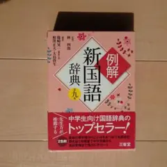 Item thumbnail for item abf02214-365f-4ea5-bae3-e4955c949bbf