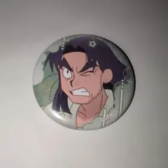 潮江文次郎 百面相缶バッジ 寝巻き姿の段 忍たま購買部