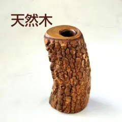 錆銅花瓶 送料込み】高岡銅器 錆銅花瓶 峰雲作 木箱付 花瓶 - メルカリ