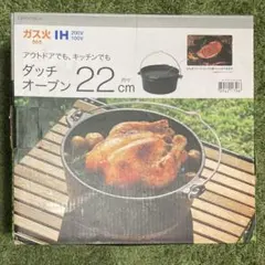 Item thumbnail for item eaaa50a8-dd8c-4b12-9af6-721acb80fd7c