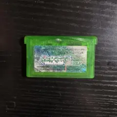 ポケットモンスター エメラルド ゲームボーイアドバンス ※ソフトのみ