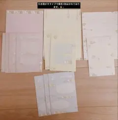 Item thumbnail for item b9b9fdbc-8834-4dd9-bc4b-6adee4ce7d29