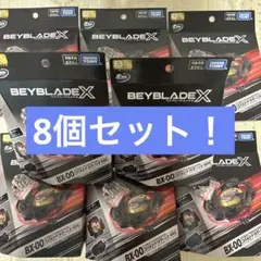 ダイコック DIECOCK DC6-XB 16.5cm スピーカー 新品未使用 - メルカリ