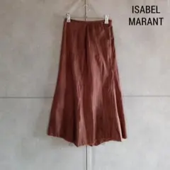 ISABEL MARANT シルク ストライプスカート フランス製 X4048のサムネイル