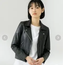 【超美品】nano universe 本革 ライダースジャケット