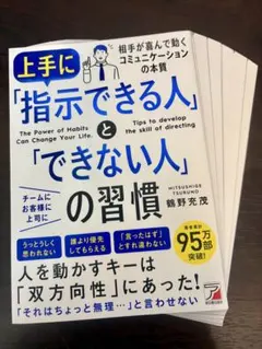 Item thumbnail for item f142e76a-1709-4806-bdbf-085bdc555629