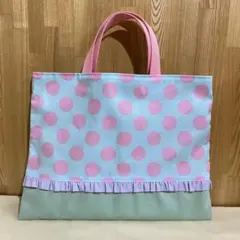 入園入学グッズ　ハンドメイド　レッスンバック　水玉　フリル