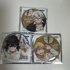 鬼滅の刃　太陽の伝説　缶バッジ　不死川実弥　嘴平伊之助　我妻善逸