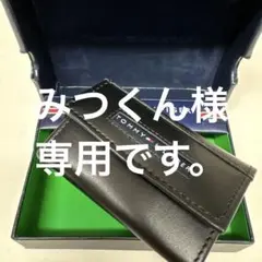 みつくん様専用です。のサムネイル