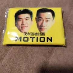 Item thumbnail for item 3b7cc1ba-fb3d-4d57-bd24-2ac6183e2873