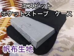 Hitomi様 リクエスト 3点 まとめ商品