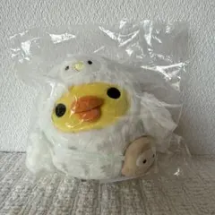 キイロイトリ あつめてアニバーサリーぬいぐるみ バレーボール
