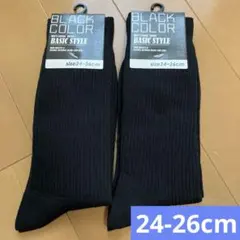 メンズ 紳士　靴下　ソックス ブラック 2足セット　お受験