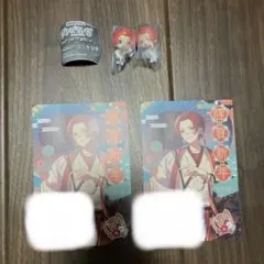 いれいす　りうら　つまんでつなげてますこっと　2026年年賀状　各2つ