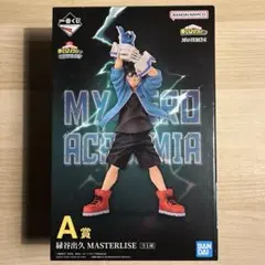 開封済 ヒロアカ 一番くじ 開催文化祭!! 緑谷出久 A賞