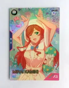 2025年最新】カミキ・ミライ アーセナルベースの人気アイテム - メルカリ