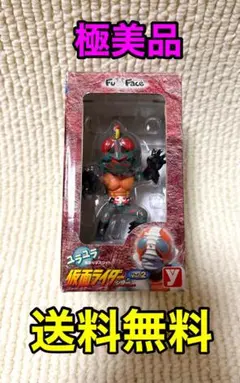 仮面ライダーアマゾン オメガ アルファセット - メルカリ