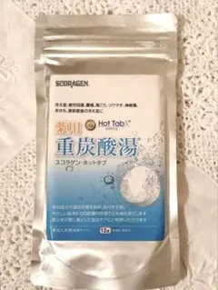 Item thumbnail for item b1f1e01a-d781-4ac0-a7e1-cfd99b122a7c