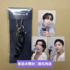 CNBLUEヨンファ キーリング&ブレスレット ヨンファ CNBLUE ブレスレット アクセサリー 韓流 グッズ 母の日