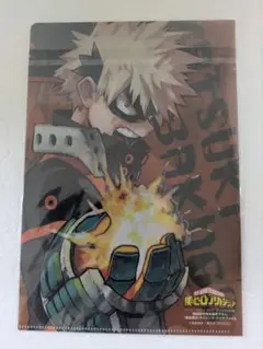 僕のヒーローアカデミア　ジャンプGIGA 2021 爆豪勝己　クリアファイル