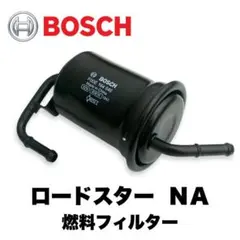 日産 エアークリーナーダクト 車種不明 中古品 430セドグロ？ L型