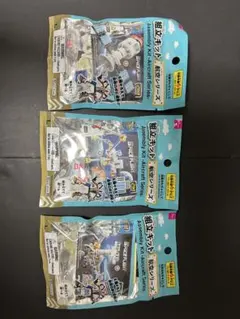 Item thumbnail for item 73528e5e-45b0-4572-ad41-82cca030c345