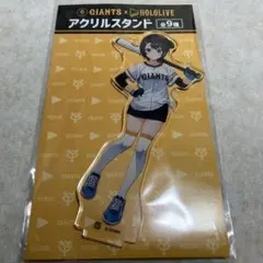 大空スバル 記念グッズ フィギュア アクスタ グッズまとめ売り 大空スバル 記念グッズ フィギュア アクスタ グッズまとめ売り