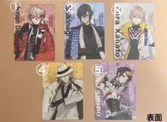 セラフダズルガーデン 四季凪アキラ 風楽奏斗 ヴォルタ ルカカネシロ 闇ノシュウ