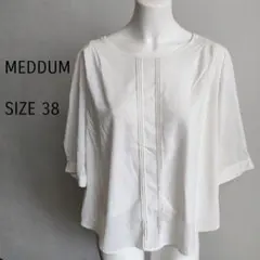 noriko_peridot様 リクエスト 3点 まとめ商品