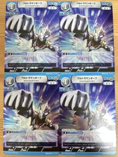 かめよし様 リクエスト 3点 まとめ商品