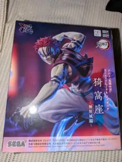 2026年最新】鬼滅フィギュアの人気アイテム - メルカリ